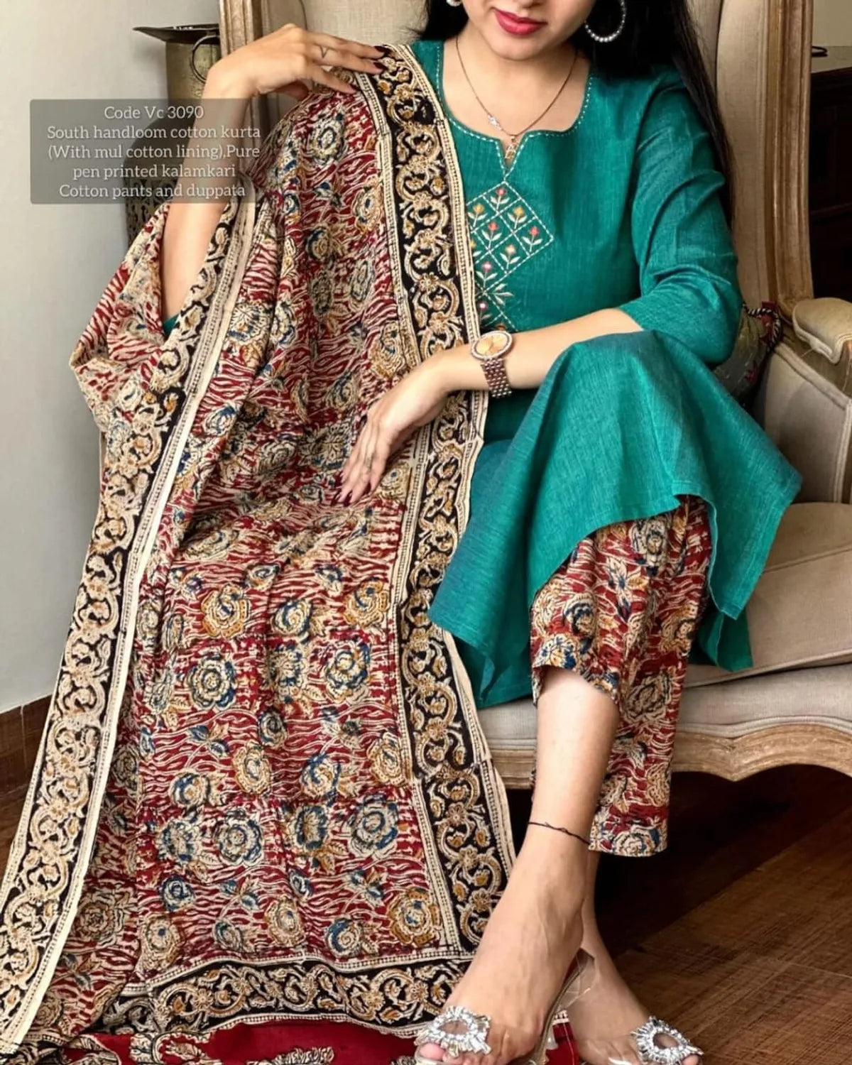 Sea Green slub Embroidery Duppta Set...